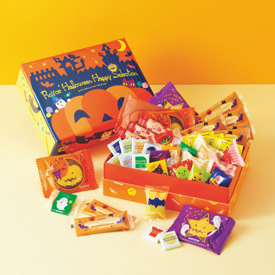 ROYCE' Chocolate Halloween & Fall - Image shows printed chocolate boxes with individually-wrapped confections.