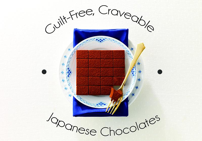 Shake Off Cravings with Japanese Chocolates!