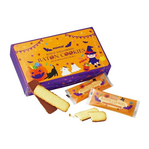 ROYCE' Chocolate - ROYCE' Halloween Baton Cookies - Image shows a printed box with accents of loose cookies. Text says ROYCE' Halloween Baton Cookies.