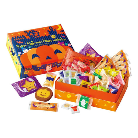 ROYCE' Chocolate - ROYCE' Halloween Happy Selection - Image shows two printed boxes in orange and with Halloween motifs. Accents include individually-wrapped confections.